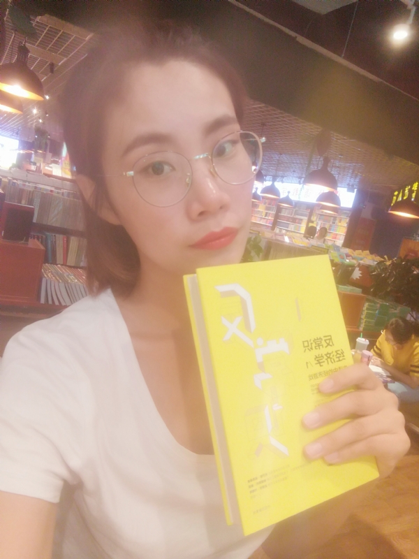 书卷lady的第一张照片--包头相亲服务中心