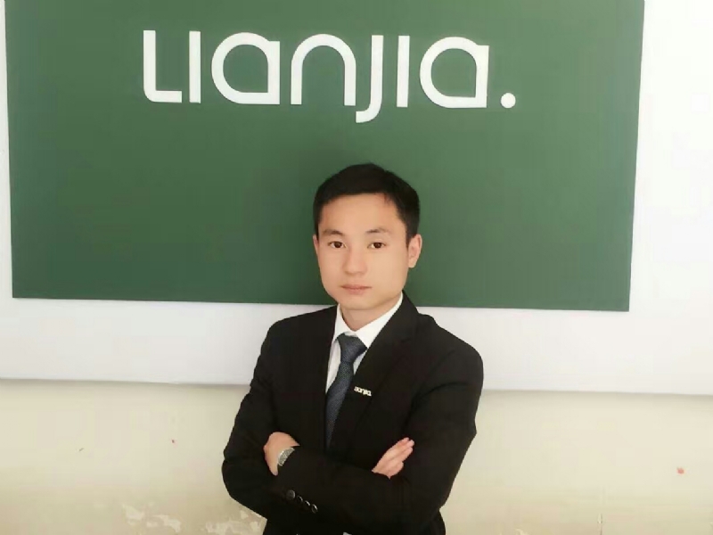 西之北的第一张照片--包头相亲服务中心