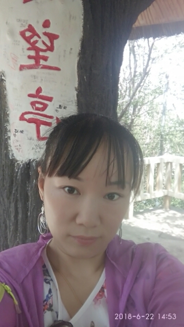 春天里的蒲谷英的第一张照片--包头相亲服务中心