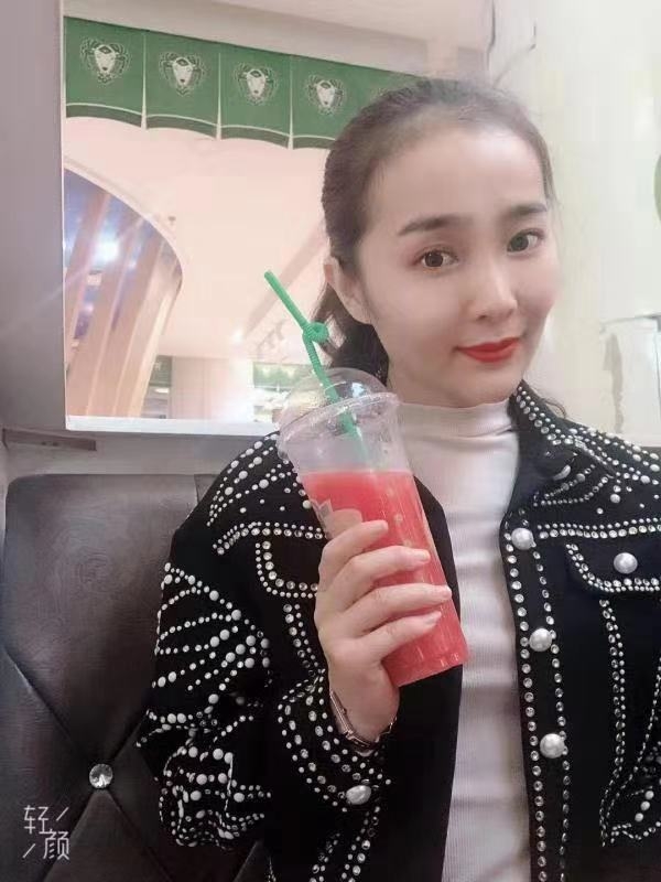 辞呈的第三张照片--包头相亲服务中心