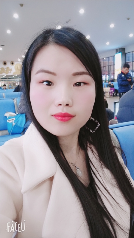 冰凝欣纯的第一张照片--包头相亲服务中心