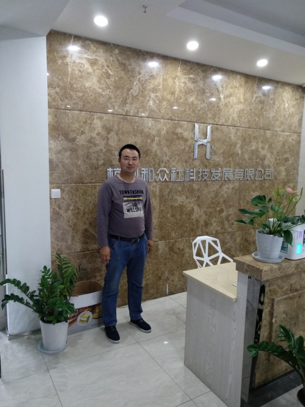 雨中的伞的第一张照片--包头相亲服务中心