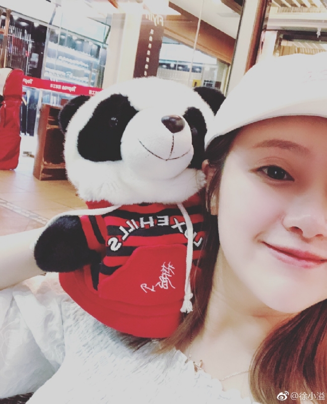 怪妞的第一张照片--包头相亲服务中心