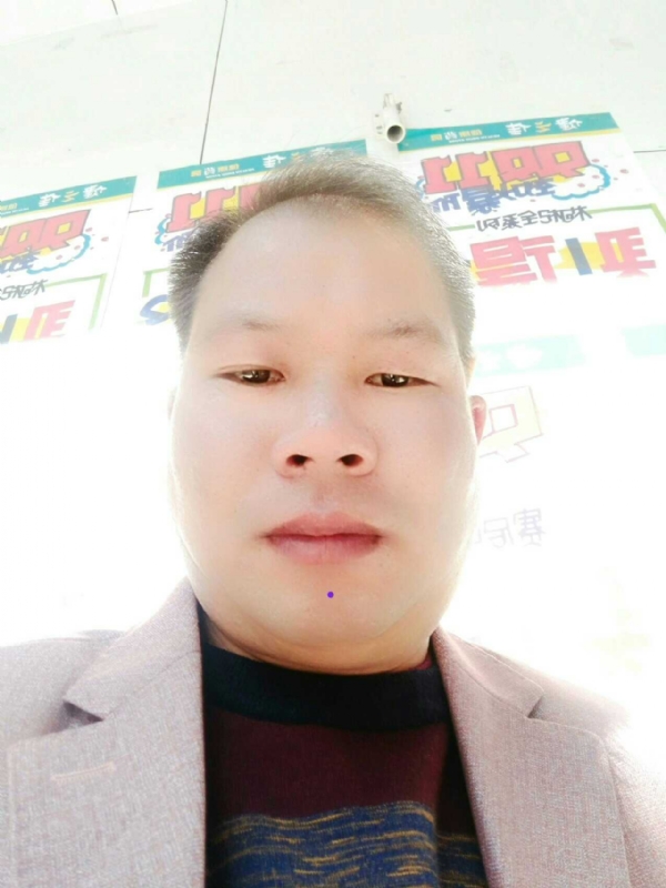 左手牵右手的第一张照片--包头相亲服务中心