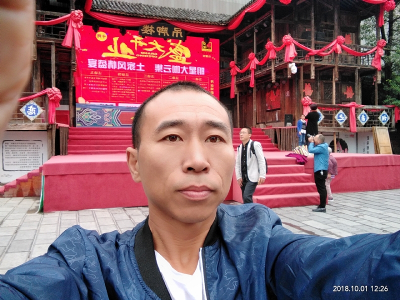 快乐每一天的第一张照片--包头相亲服务中心