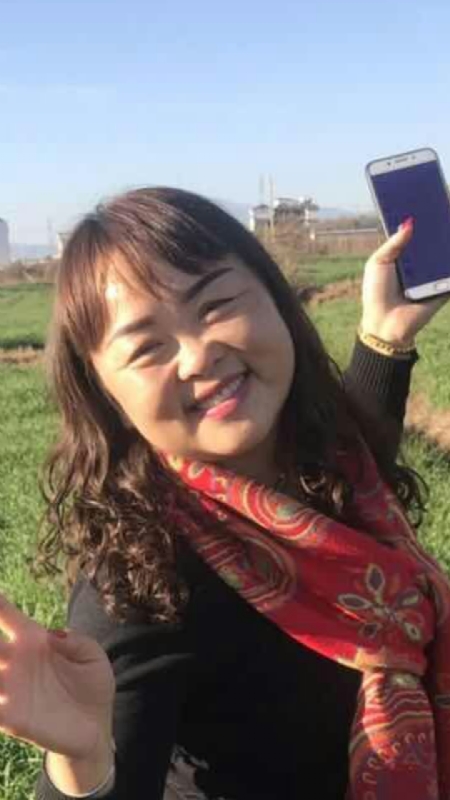 听雨的第一张照片--包头相亲服务中心