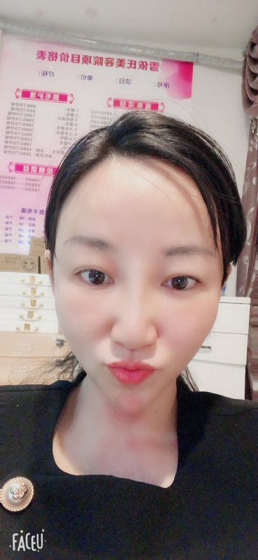 芳草的第二张照片--包头相亲服务中心