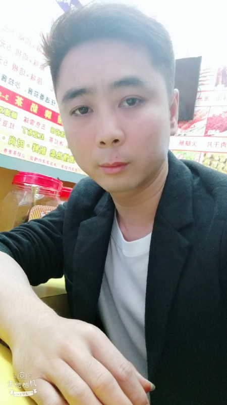 堆积情感的第一张照片--包头相亲服务中心