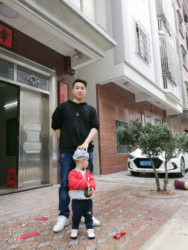 湛江吴川相亲的第一张照片--包头相亲服务中心