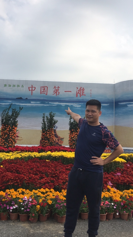 来古的第一张照片--包头相亲服务中心