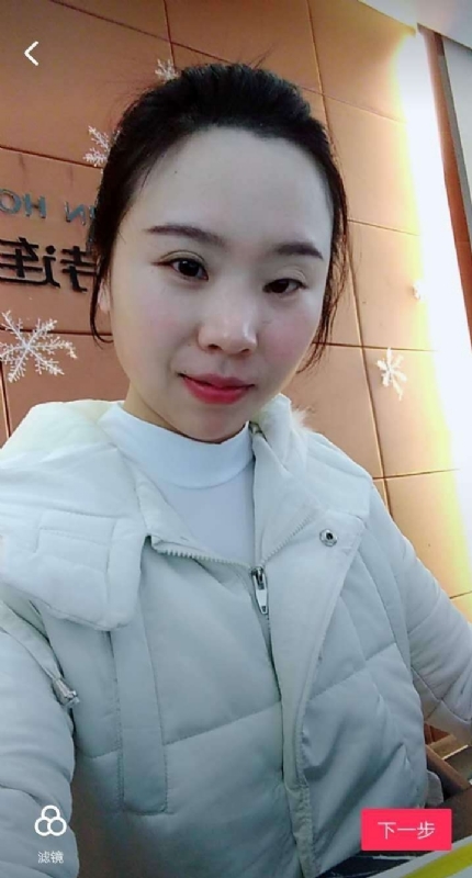 彩虹的第一张照片--包头相亲服务中心