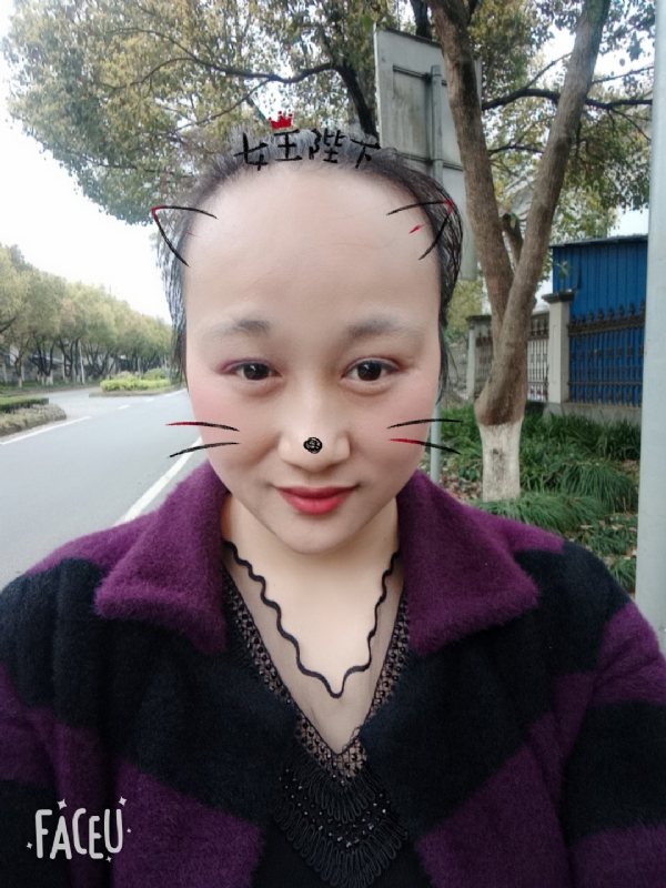 离婚的女人的第一张照片--包头相亲服务中心