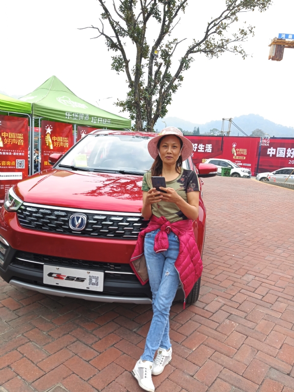 小燕的第一张照片--包头相亲服务中心