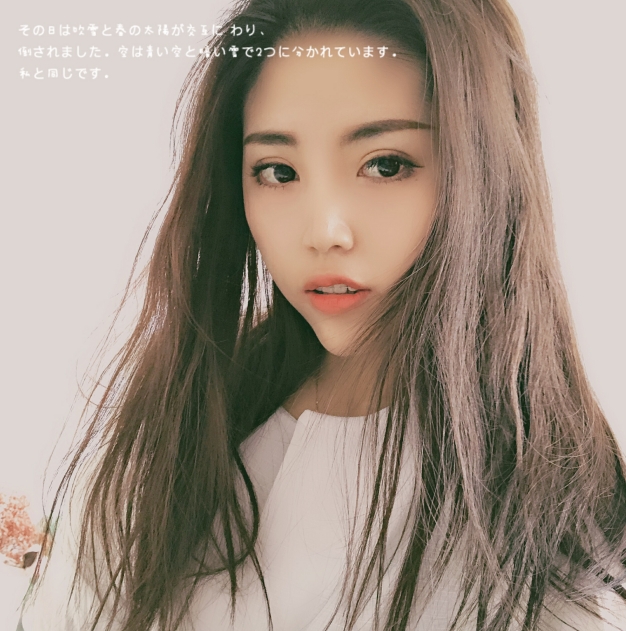 小涵呀的第一张照片--包头相亲服务中心