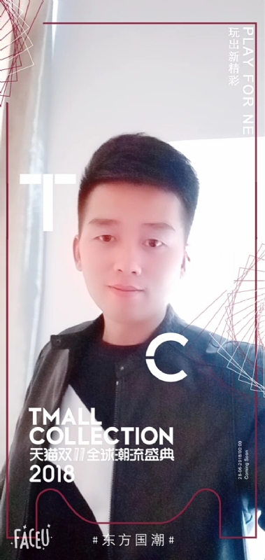 诺凡的第一张照片--包头相亲服务中心