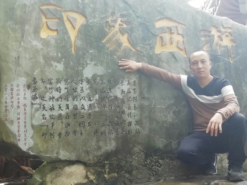 沙域图腾的第一张照片--包头相亲服务中心