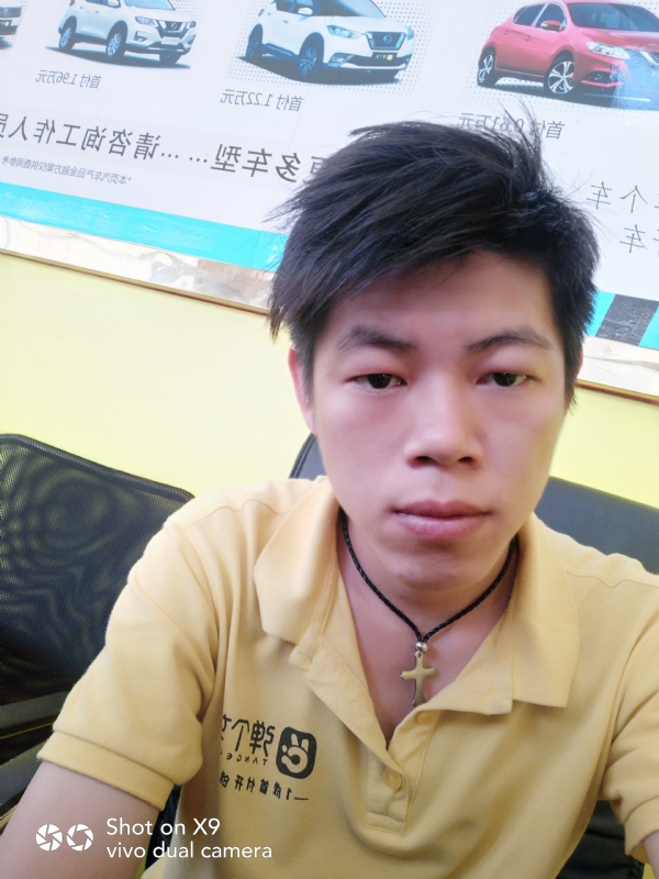 求一真心的第一张照片--包头相亲服务中心