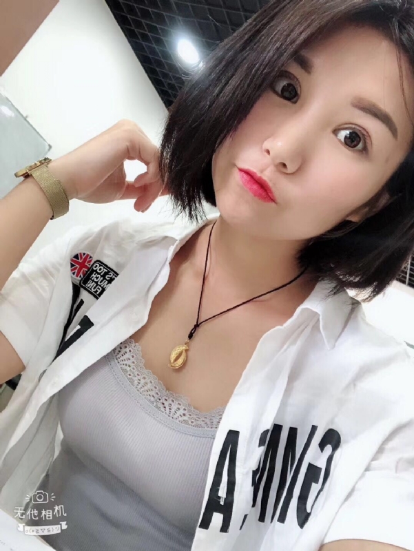 小怪兽的第一张照片--包头相亲服务中心