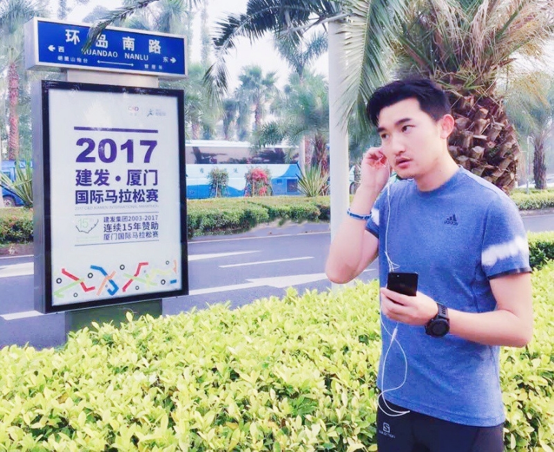 奋斗的第二张照片--包头相亲服务中心