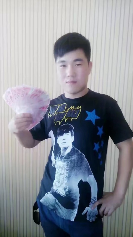 小飞的第二张照片--包头相亲服务中心