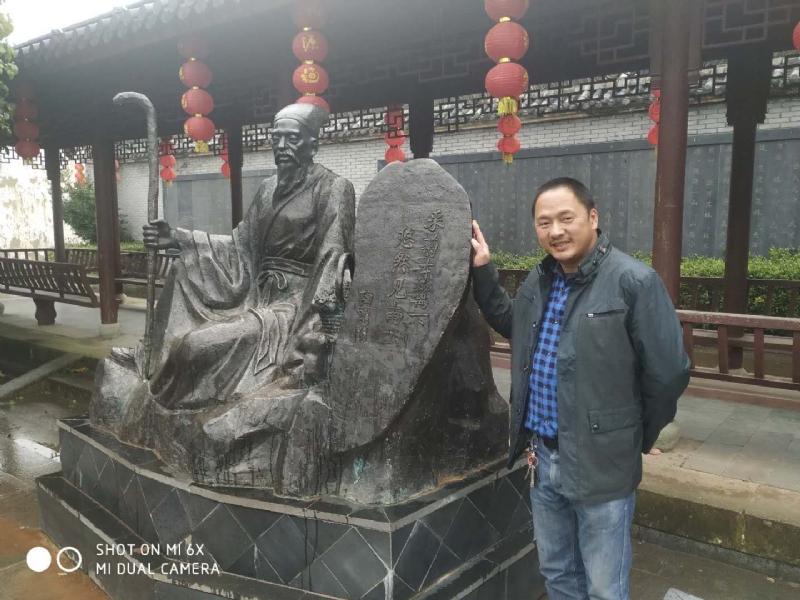 王鑫的第一张照片--包头相亲服务中心