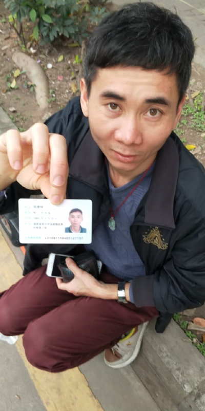 等你的第三张照片--包头相亲服务中心