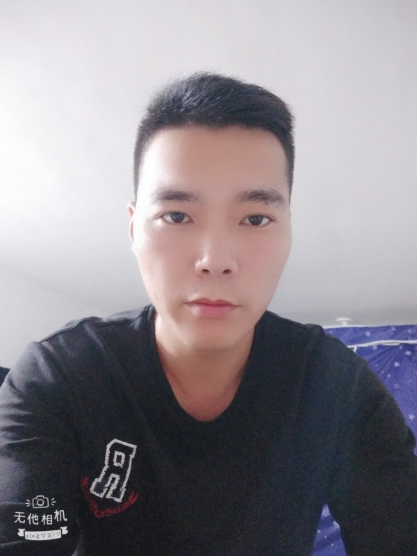 寻觅知音的第一张照片--包头相亲服务中心