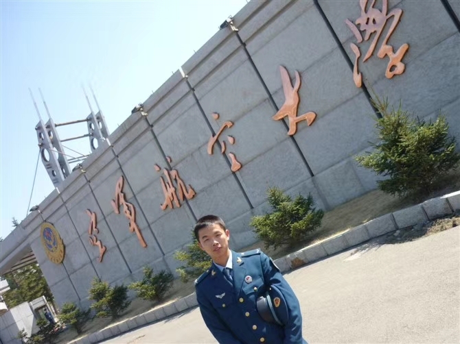 阿德的第一张照片--包头相亲服务中心