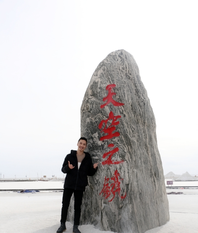 海藻鱼的第一张照片--包头相亲服务中心