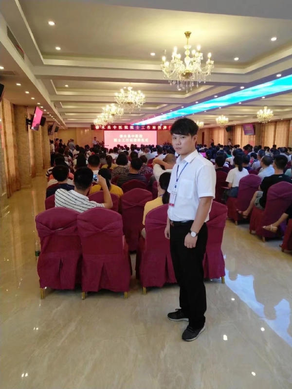 坦然的第一张照片--包头相亲服务中心