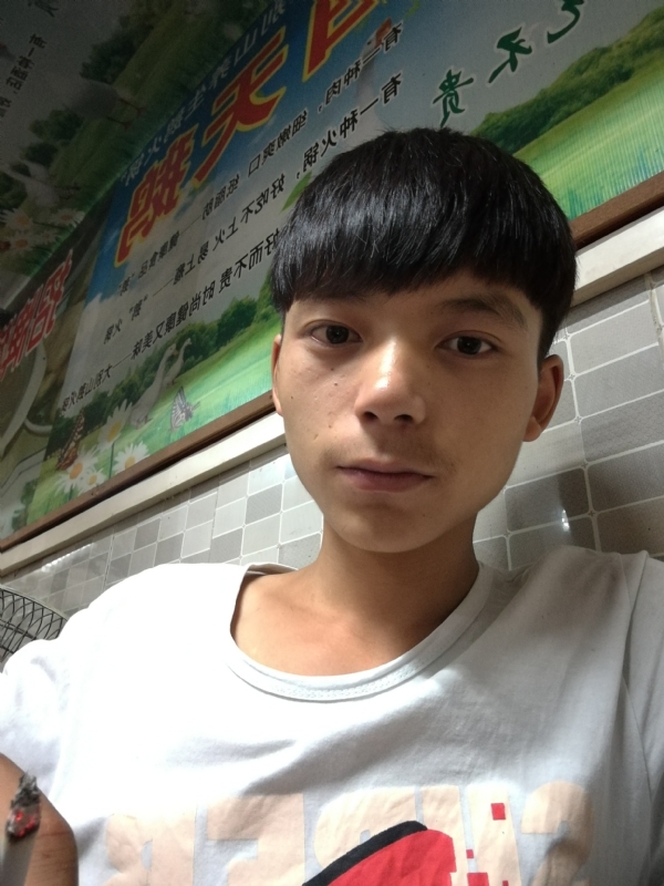 田某人的第一张照片--包头相亲服务中心