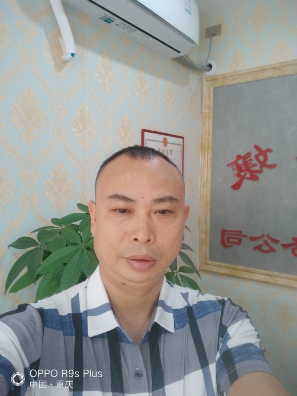 昨夜星辰的第一张照片--包头相亲服务中心