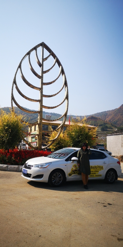 axh1990的第一张照片--包头相亲服务中心