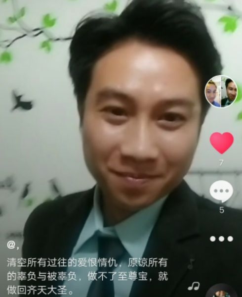 一米阳光的第一张照片--包头相亲服务中心