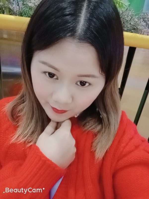 小媛的第一张照片--包头相亲服务中心