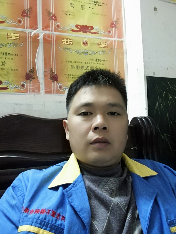 风火海的第一张照片--包头相亲服务中心