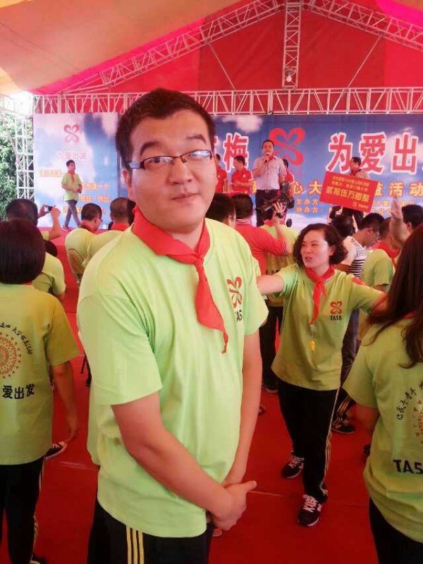 孙果果的第一张照片--包头相亲服务中心