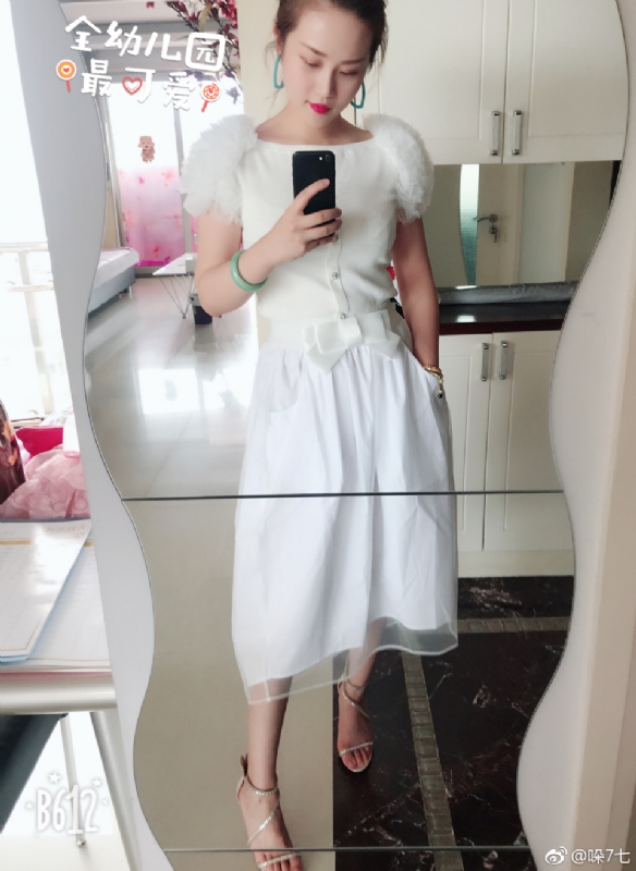 李木子的第一张照片--包头相亲服务中心