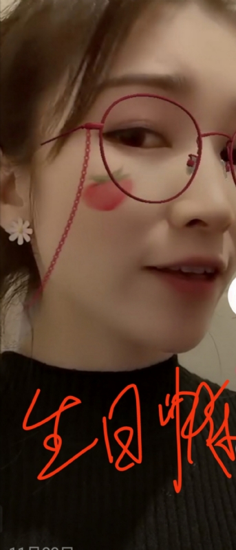 酒味女孩的第一张照片--包头相亲服务中心