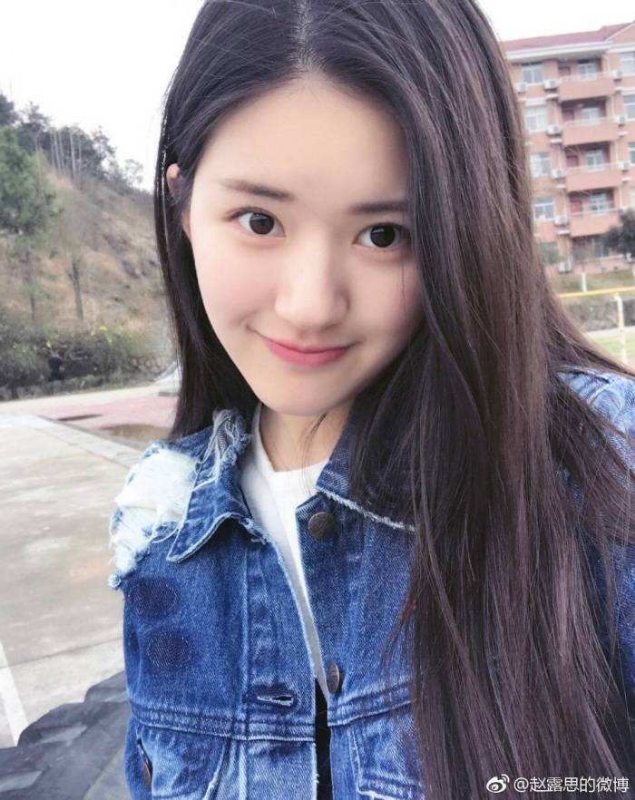 筱青的第一张照片--包头相亲服务中心