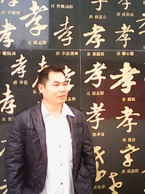 宇成的第一张照片--包头相亲服务中心