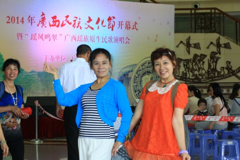 莹莹的第一张照片--包头相亲服务中心