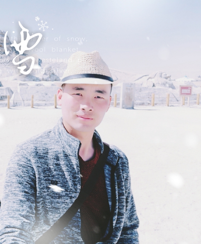 琅琊阿朽的第一张照片--包头相亲服务中心