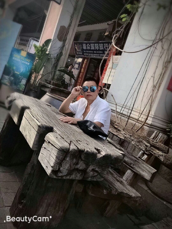 啊东的第一张照片--包头相亲服务中心