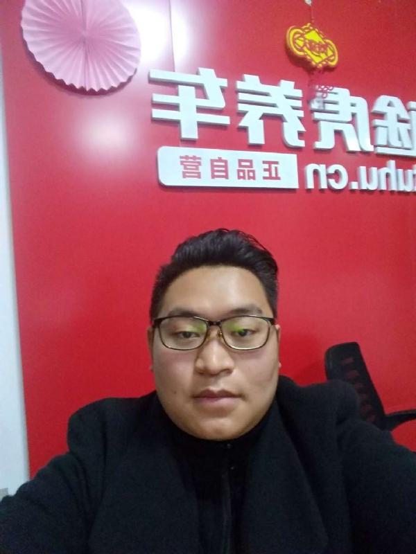 向上倾斜45度的第一张照片--包头相亲服务中心