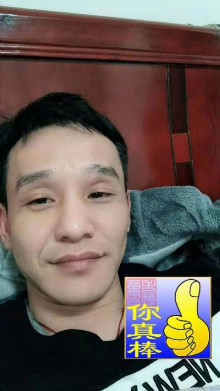 张贤的第一张照片--包头相亲服务中心