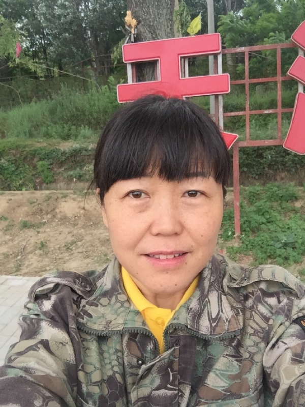 雪的第一张照片--包头相亲服务中心