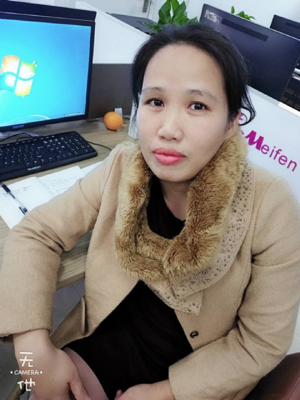 境心的第一张照片--包头相亲服务中心