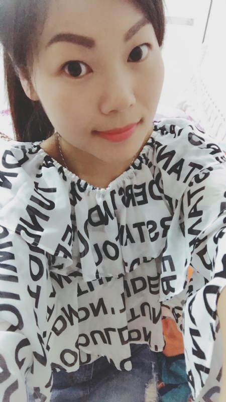 柠檬草的味道的第一张照片--包头相亲服务中心