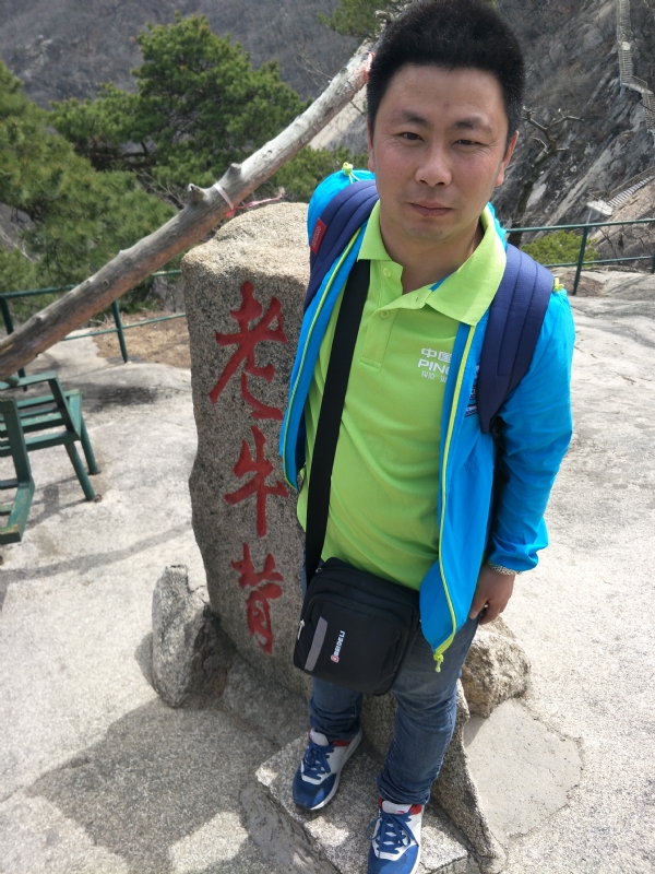 王明达的第一张照片--包头相亲服务中心